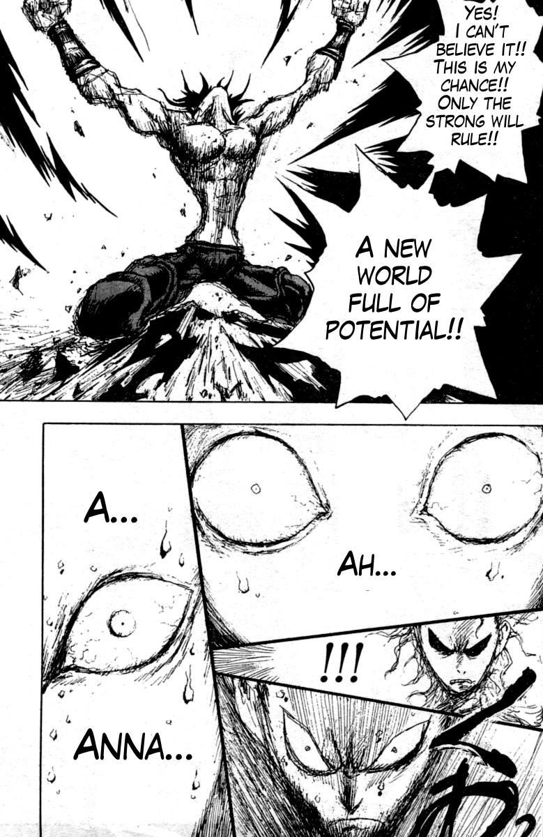 Gokuaku no Hana - Hokuto no Ken - Jagi Gaiden Chapter 11 page 12 - Chapter 11: It's No Use Crying Over Spilt Milk