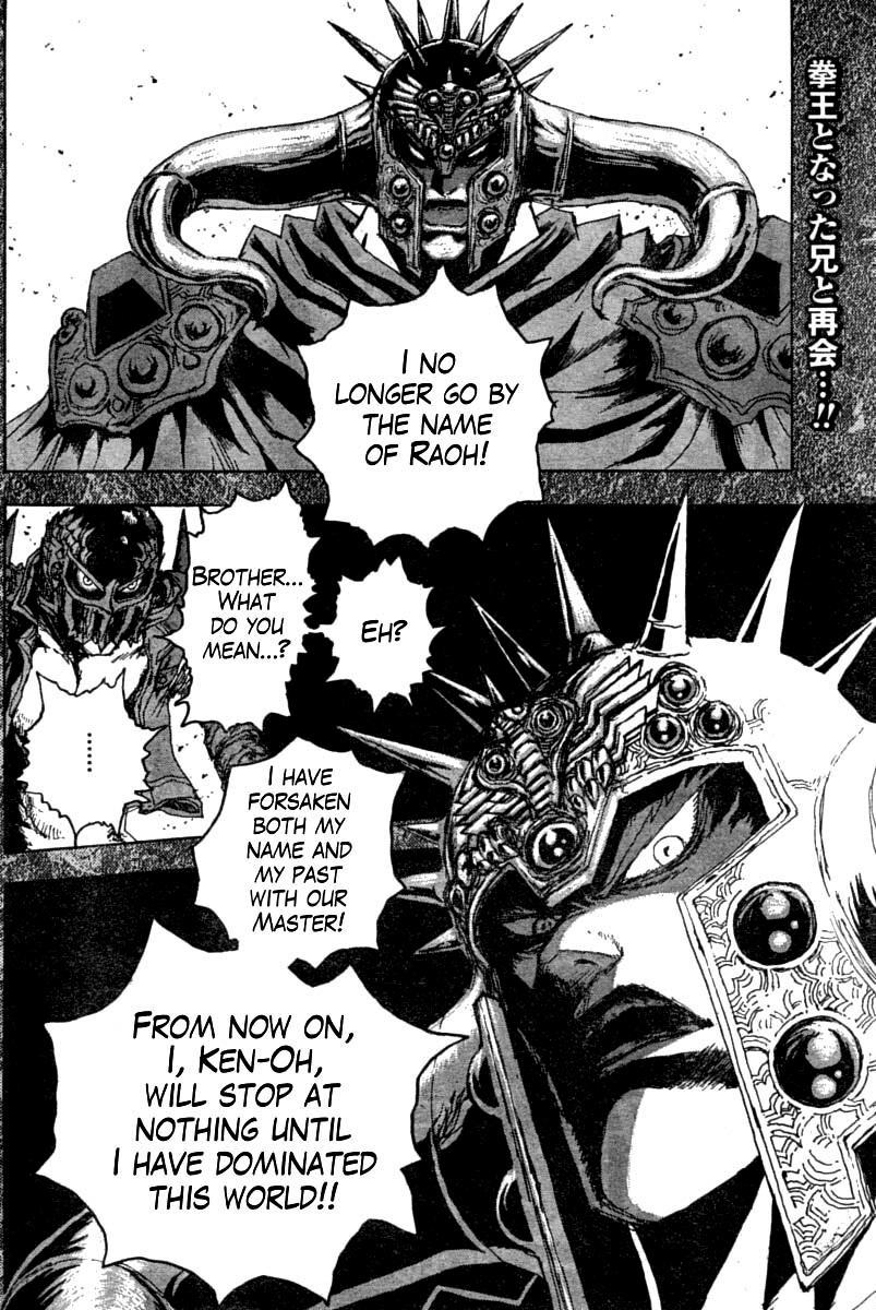 Gokuaku no Hana - Hokuto no Ken - Jagi Gaiden Chapter 11 page 2 - Chapter 11: It's No Use Crying Over Spilt Milk