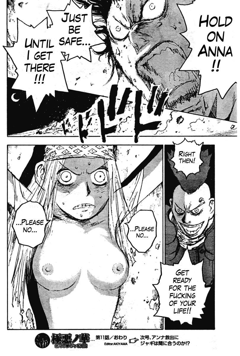 Gokuaku no Hana - Hokuto no Ken - Jagi Gaiden Chapter 11 page 21 - Chapter 11: It's No Use Crying Over Spilt Milk