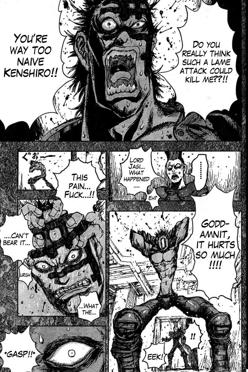 Gokuaku no Hana - Hokuto no Ken - Jagi Gaiden Chapter 12.5 page 3 - Chapter 12.5: Special Bonus Chapter