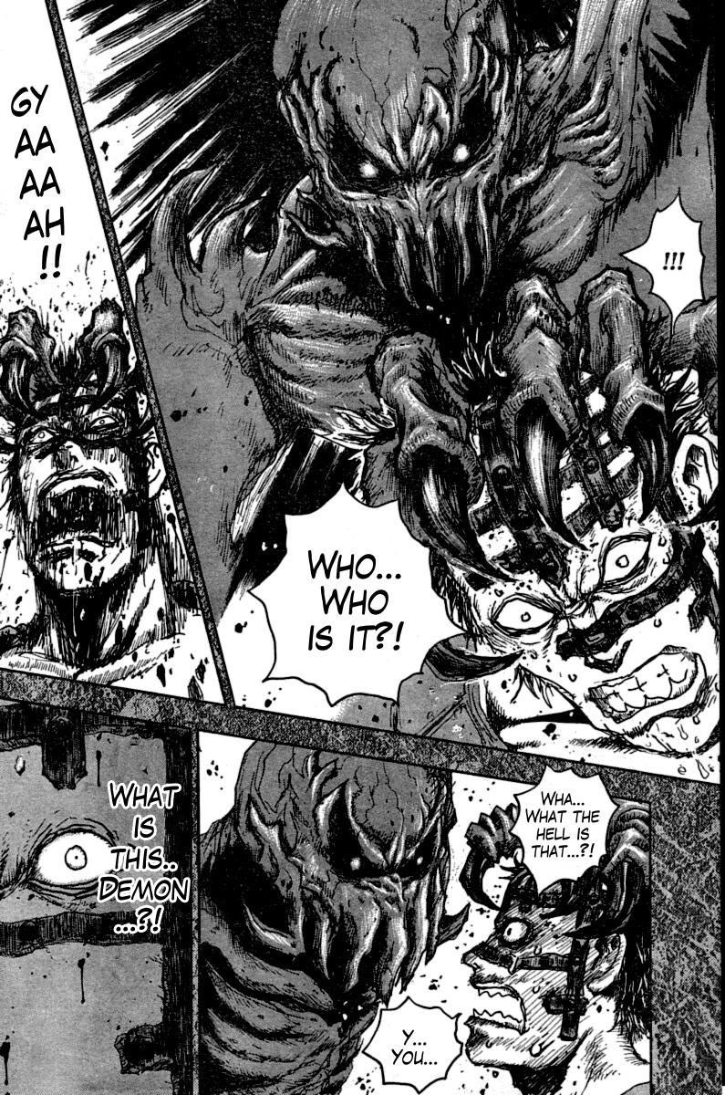 Gokuaku no Hana - Hokuto no Ken - Jagi Gaiden Chapter 12.5 page 4 - Chapter 12.5: Special Bonus Chapter