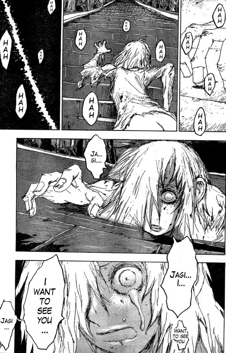 Gokuaku no Hana - Hokuto no Ken - Jagi Gaiden Chapter 12 page 11 - Chapter 12: Facts are Stubborn Things