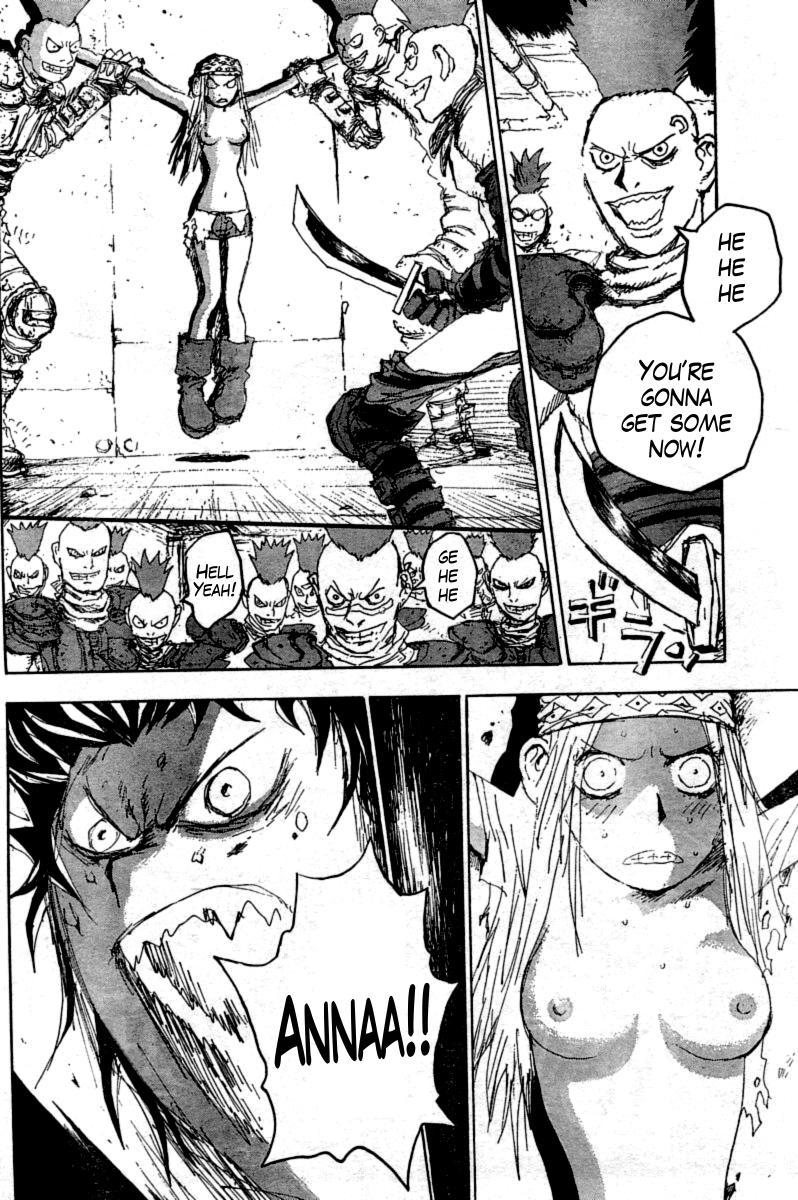 Gokuaku no Hana - Hokuto no Ken - Jagi Gaiden Chapter 12 page 4 - Chapter 12: Facts are Stubborn Things