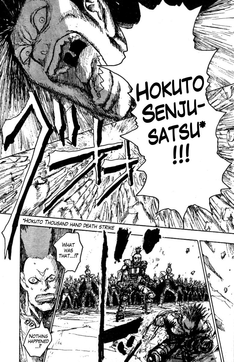 Gokuaku no Hana - Hokuto no Ken - Jagi Gaiden Chapter 13 page 13 - Chapter 13: The Reason out of Reason