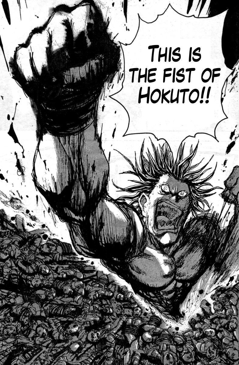 Gokuaku no Hana - Hokuto no Ken - Jagi Gaiden Chapter 13 page 15 - Chapter 13: The Reason out of Reason