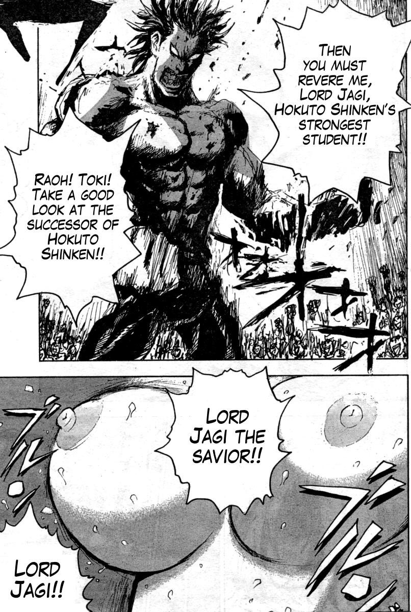 Gokuaku no Hana - Hokuto no Ken - Jagi Gaiden Chapter 13 page 17 - Chapter 13: The Reason out of Reason