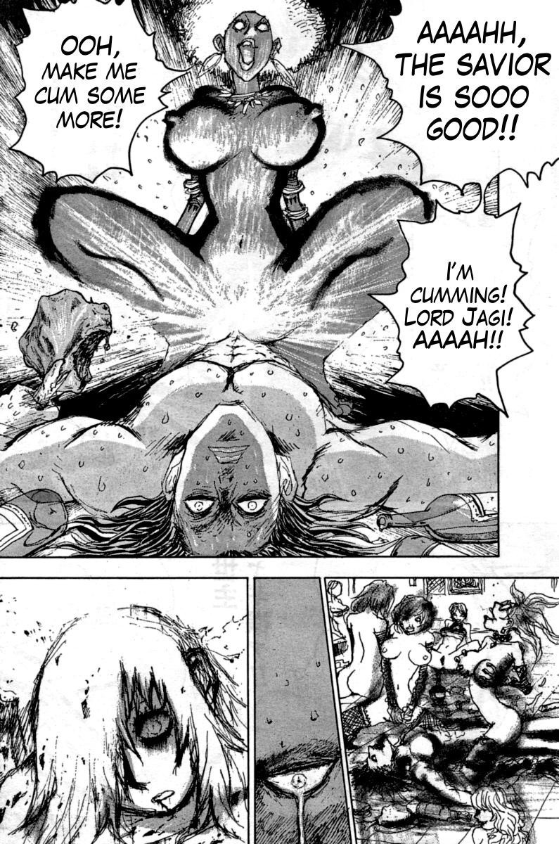 Gokuaku no Hana - Hokuto no Ken - Jagi Gaiden Chapter 13 page 18 - Chapter 13: The Reason out of Reason