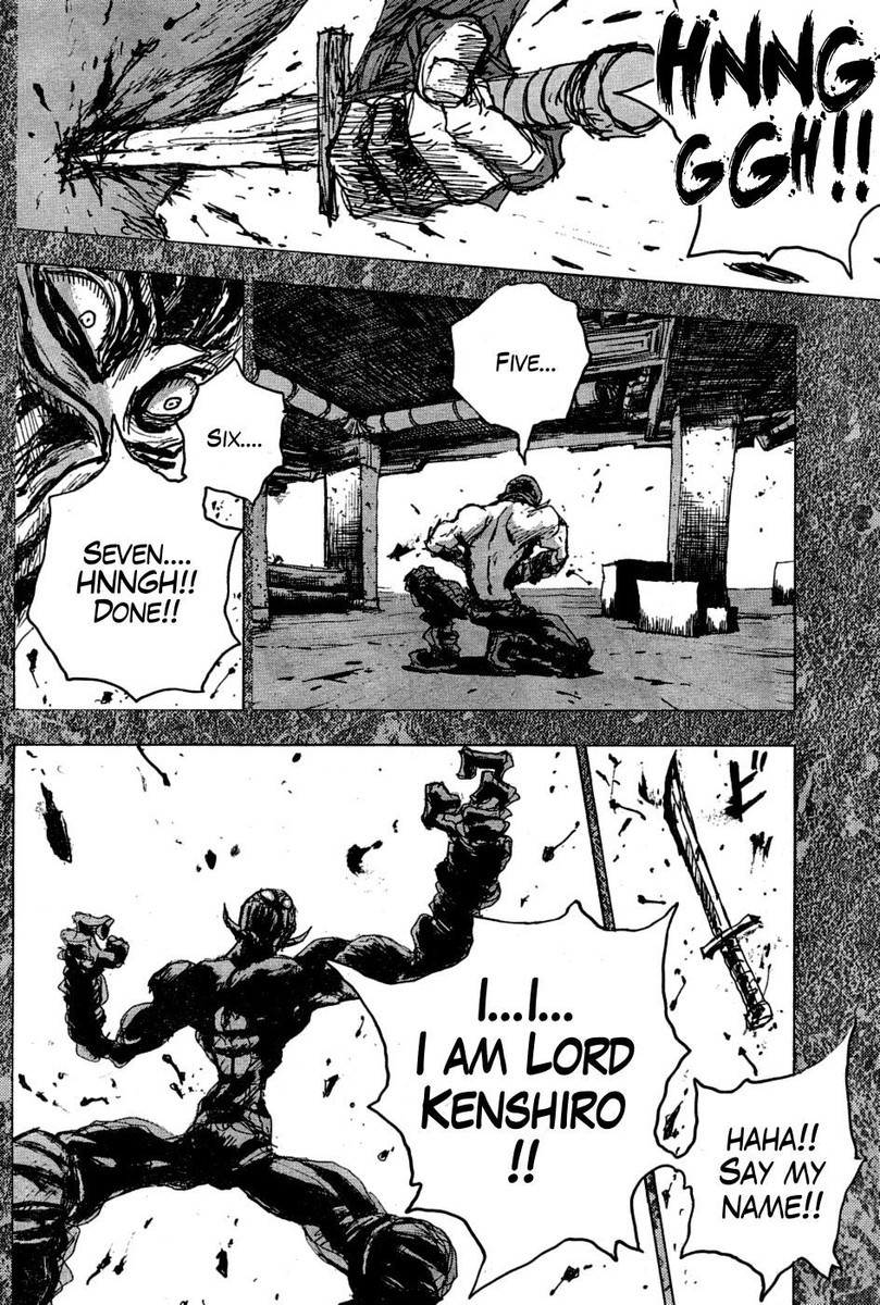 Gokuaku no Hana - Hokuto no Ken - Jagi Gaiden Chapter 13 page 2 - Chapter 13: The Reason out of Reason