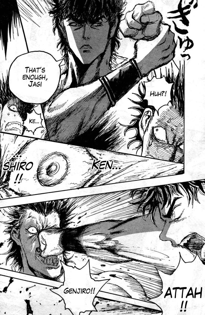 Gokuaku no Hana - Hokuto no Ken - Jagi Gaiden Chapter 14 page 11 - Chapter 14: A Hungry Belly Has no Ears
