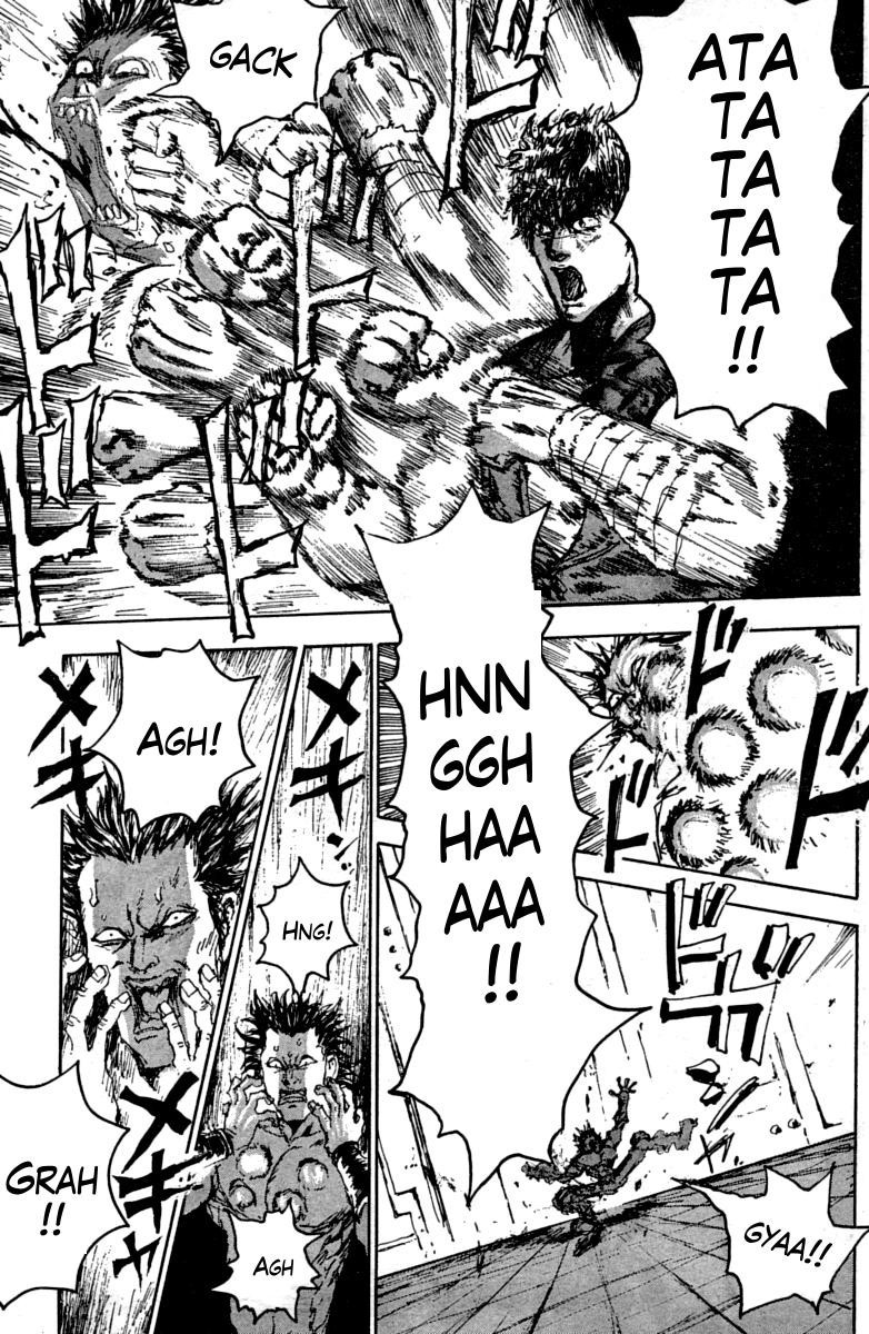 Gokuaku no Hana - Hokuto no Ken - Jagi Gaiden Chapter 14 page 12 - Chapter 14: A Hungry Belly Has no Ears