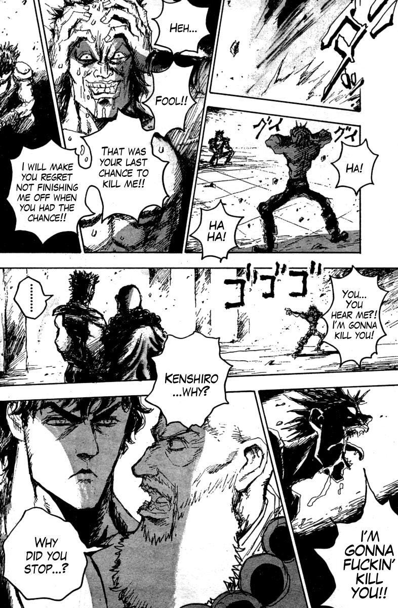 Gokuaku no Hana - Hokuto no Ken - Jagi Gaiden Chapter 14 page 15 - Chapter 14: A Hungry Belly Has no Ears