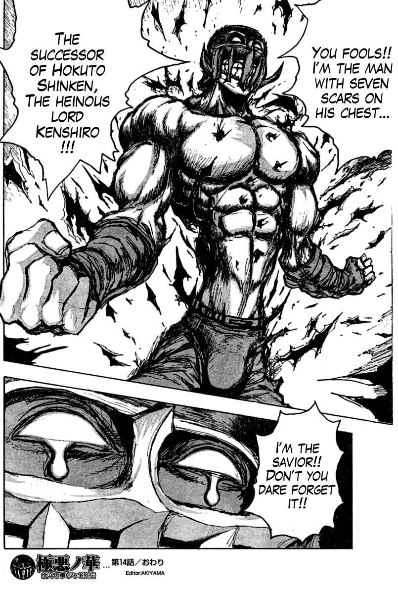 Gokuaku no Hana - Hokuto no Ken - Jagi Gaiden Chapter 14 page 21 - Chapter 14: A Hungry Belly Has no Ears