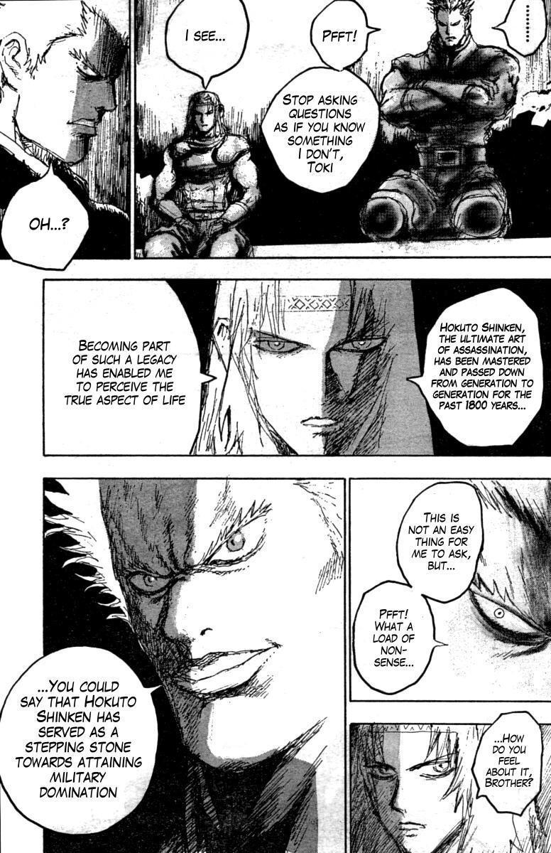 Gokuaku no Hana - Hokuto no Ken - Jagi Gaiden Chapter 14 page 4 - Chapter 14: A Hungry Belly Has no Ears