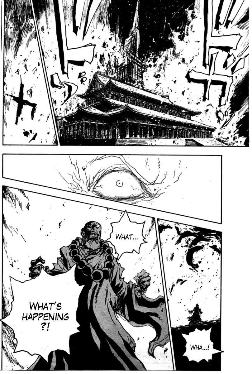 Gokuaku no Hana - Hokuto no Ken - Jagi Gaiden Chapter 14 page 5 - Chapter 14: A Hungry Belly Has no Ears