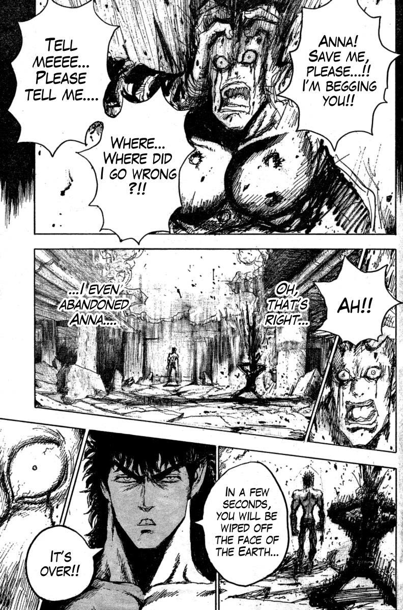 Gokuaku no Hana - Hokuto no Ken - Jagi Gaiden Chapter 15 page 12 - Chapter 15: Charity is Not for Others, but for Yourself