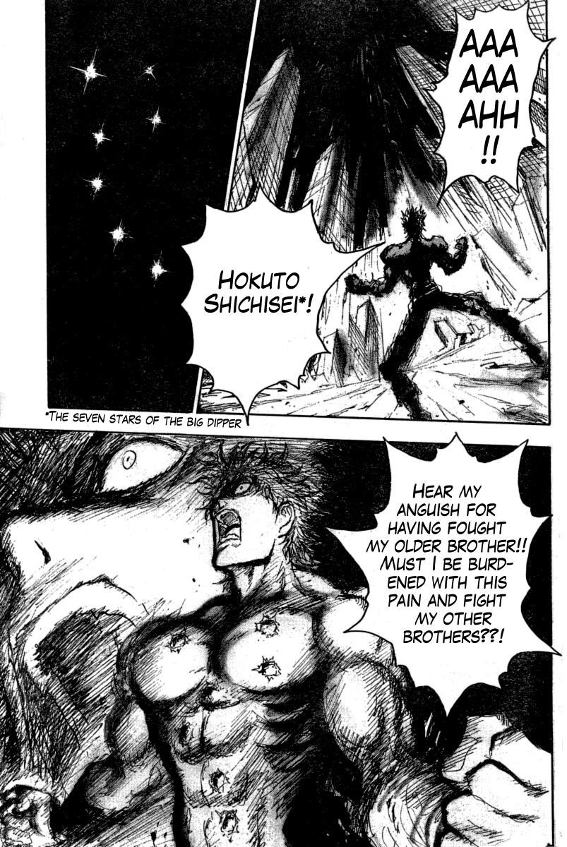 Gokuaku no Hana - Hokuto no Ken - Jagi Gaiden Chapter 15 page 16 - Chapter 15: Charity is Not for Others, but for Yourself