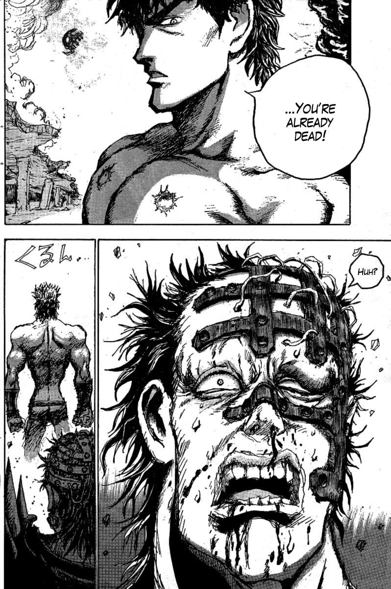 Gokuaku no Hana - Hokuto no Ken - Jagi Gaiden Chapter 15 page 3 - Chapter 15: Charity is Not for Others, but for Yourself