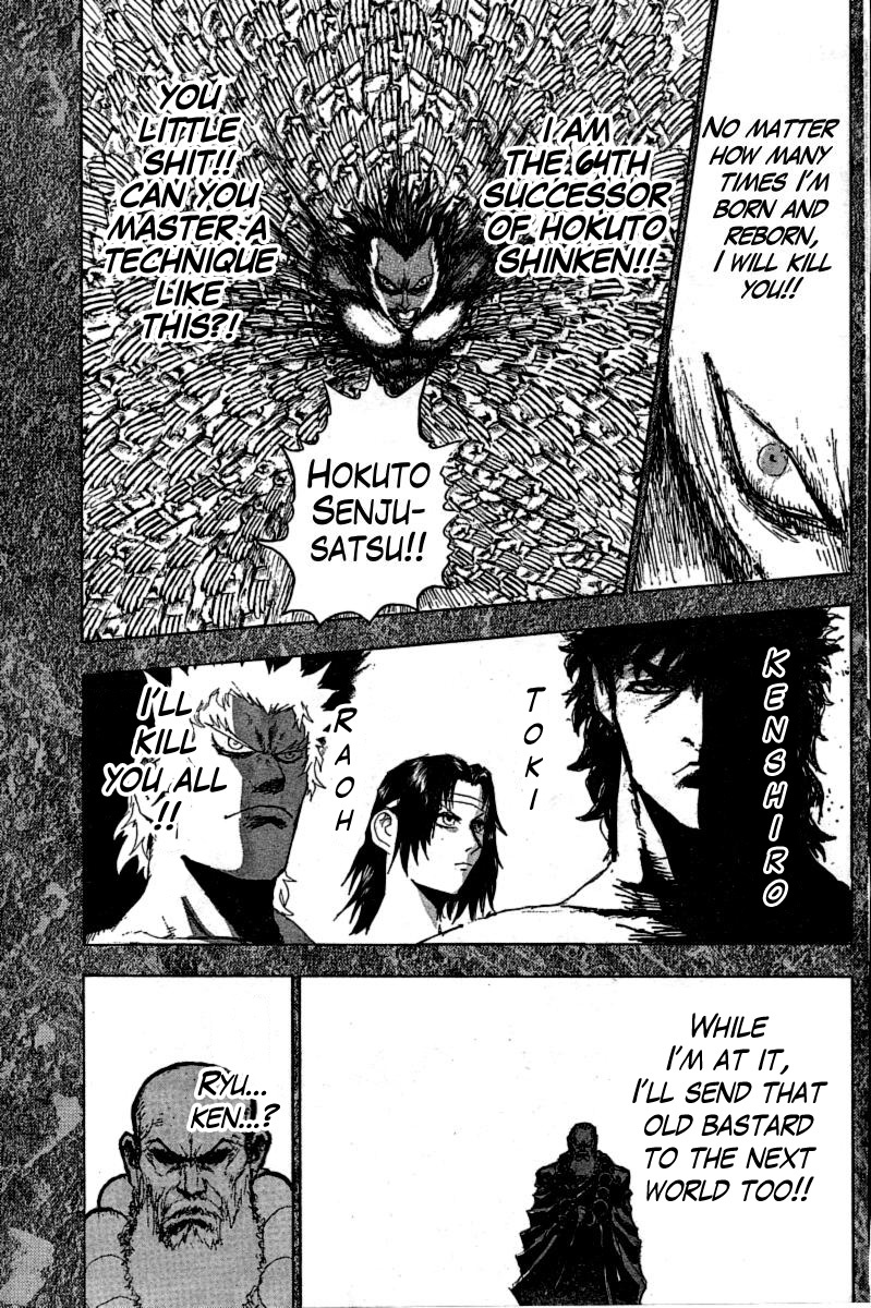 Gokuaku no Hana - Hokuto no Ken - Jagi Gaiden Chapter 15 page 8 - Chapter 15: Charity is Not for Others, but for Yourself
