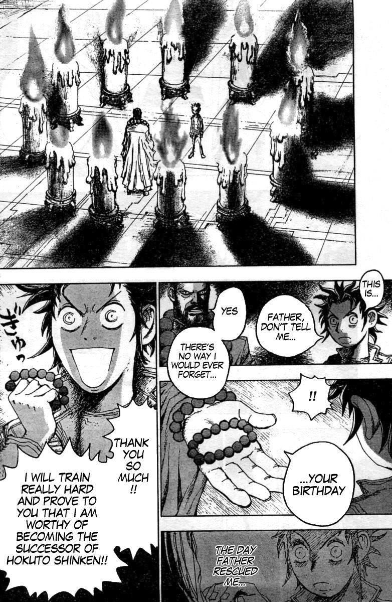 Gokuaku no Hana - Hokuto no Ken - Jagi Gaiden Chapter 2 page 12 - Chapter 2: The Beast That Goes Always Never Wants Blows