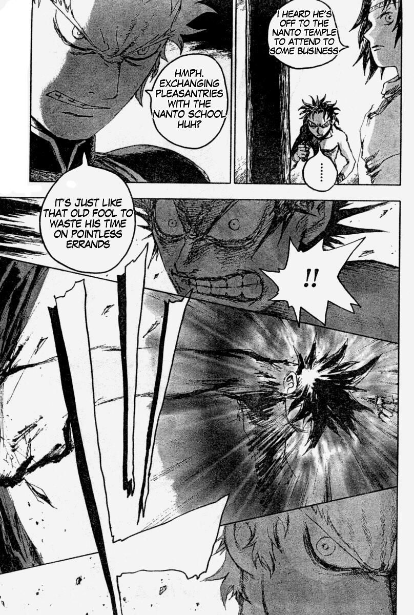 Gokuaku no Hana - Hokuto no Ken - Jagi Gaiden Chapter 2 page 15 - Chapter 2: The Beast That Goes Always Never Wants Blows