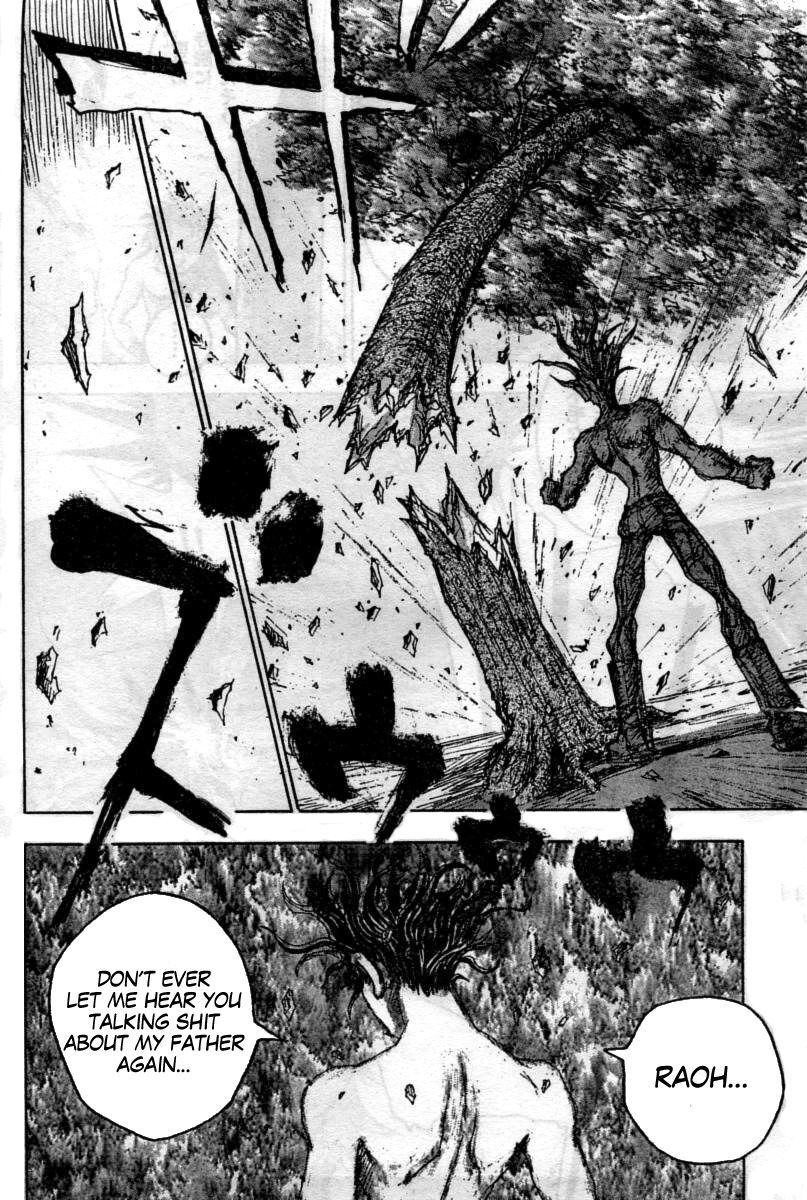 Gokuaku no Hana - Hokuto no Ken - Jagi Gaiden Chapter 2 page 16 - Chapter 2: The Beast That Goes Always Never Wants Blows