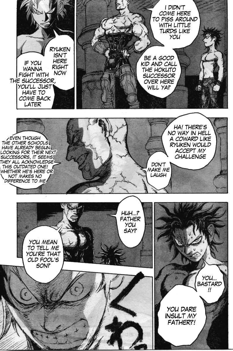 Gokuaku no Hana - Hokuto no Ken - Jagi Gaiden Chapter 2 page 21 - Chapter 2: The Beast That Goes Always Never Wants Blows