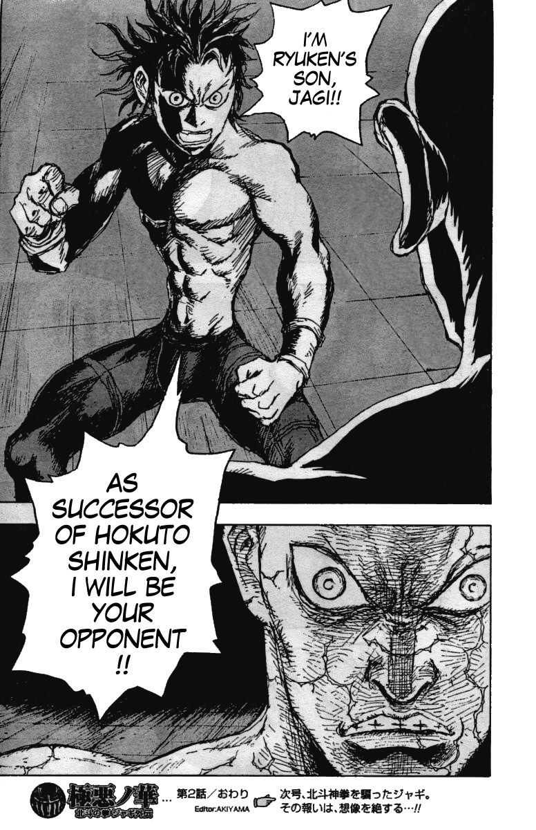 Gokuaku no Hana - Hokuto no Ken - Jagi Gaiden Chapter 2 page 22 - Chapter 2: The Beast That Goes Always Never Wants Blows