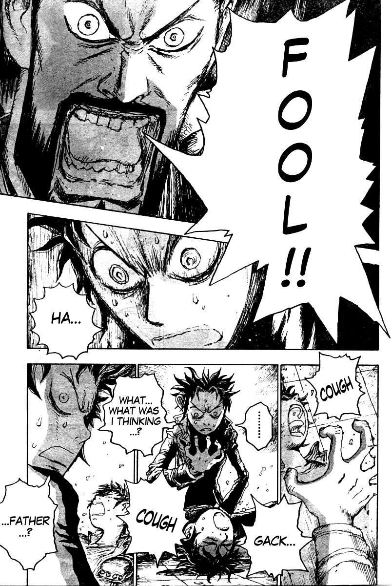 Gokuaku no Hana - Hokuto no Ken - Jagi Gaiden Chapter 2 page 7 - Chapter 2: The Beast That Goes Always Never Wants Blows
