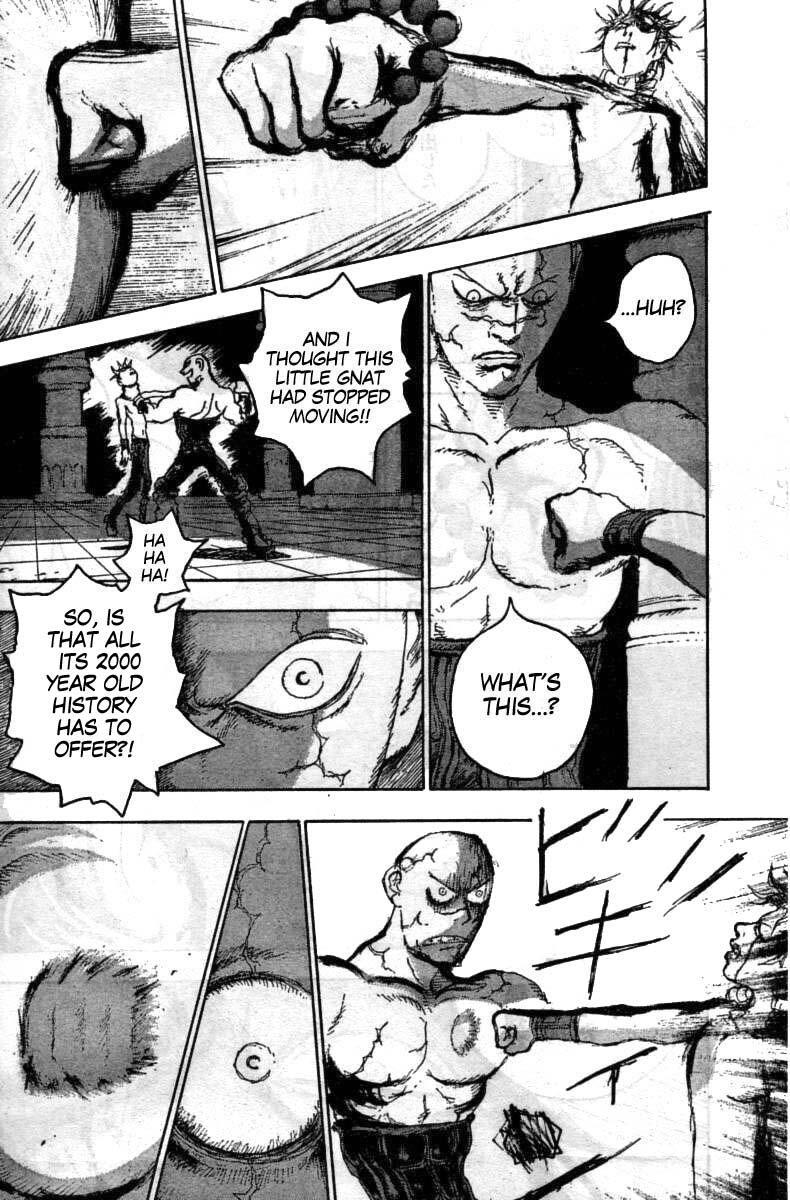 Gokuaku no Hana - Hokuto no Ken - Jagi Gaiden Chapter 3 page 12 - Chapter 3: To Sit on the Stone for Three Long Pears