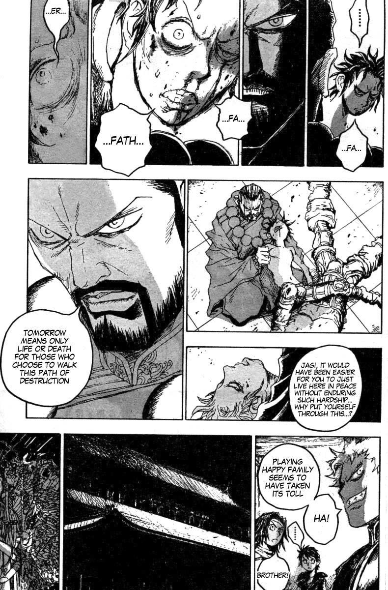 Gokuaku no Hana - Hokuto no Ken - Jagi Gaiden Chapter 3 page 17 - Chapter 3: To Sit on the Stone for Three Long Pears