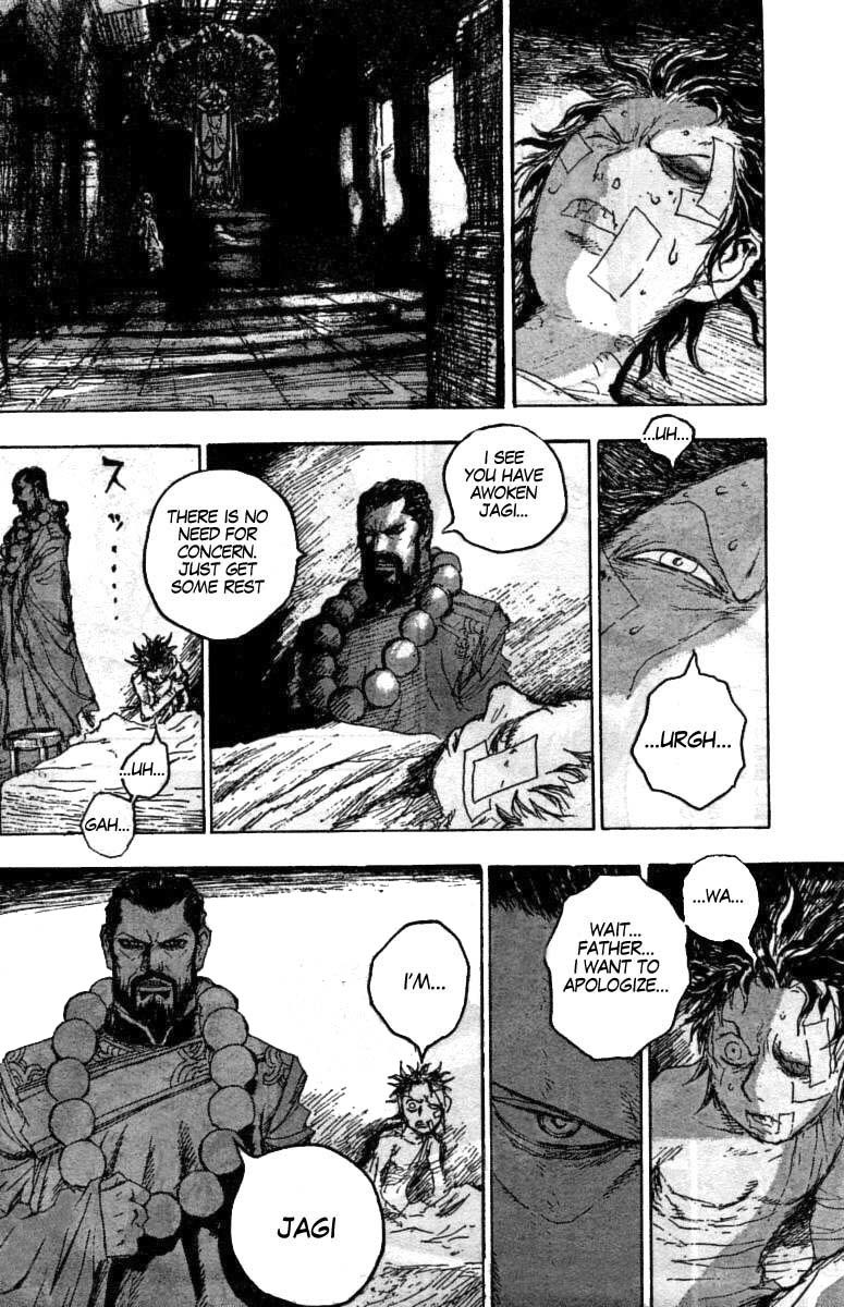 Gokuaku no Hana - Hokuto no Ken - Jagi Gaiden Chapter 3 page 18 - Chapter 3: To Sit on the Stone for Three Long Pears