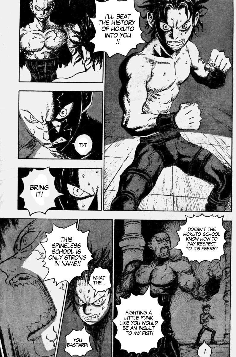 Gokuaku no Hana - Hokuto no Ken - Jagi Gaiden Chapter 3 page 5 - Chapter 3: To Sit on the Stone for Three Long Pears
