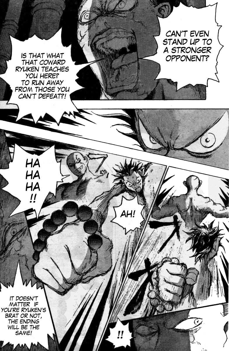 Gokuaku no Hana - Hokuto no Ken - Jagi Gaiden Chapter 3 page 6 - Chapter 3: To Sit on the Stone for Three Long Pears