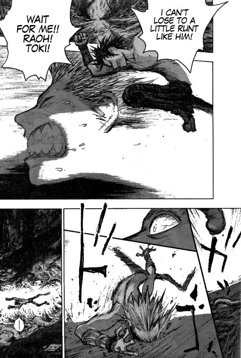 Gokuaku no Hana - Hokuto no Ken - Jagi Gaiden Chapter 4 page 16 - Chapter 4: One May as Well Be Hanged for a Long Sheep as a Lamb
