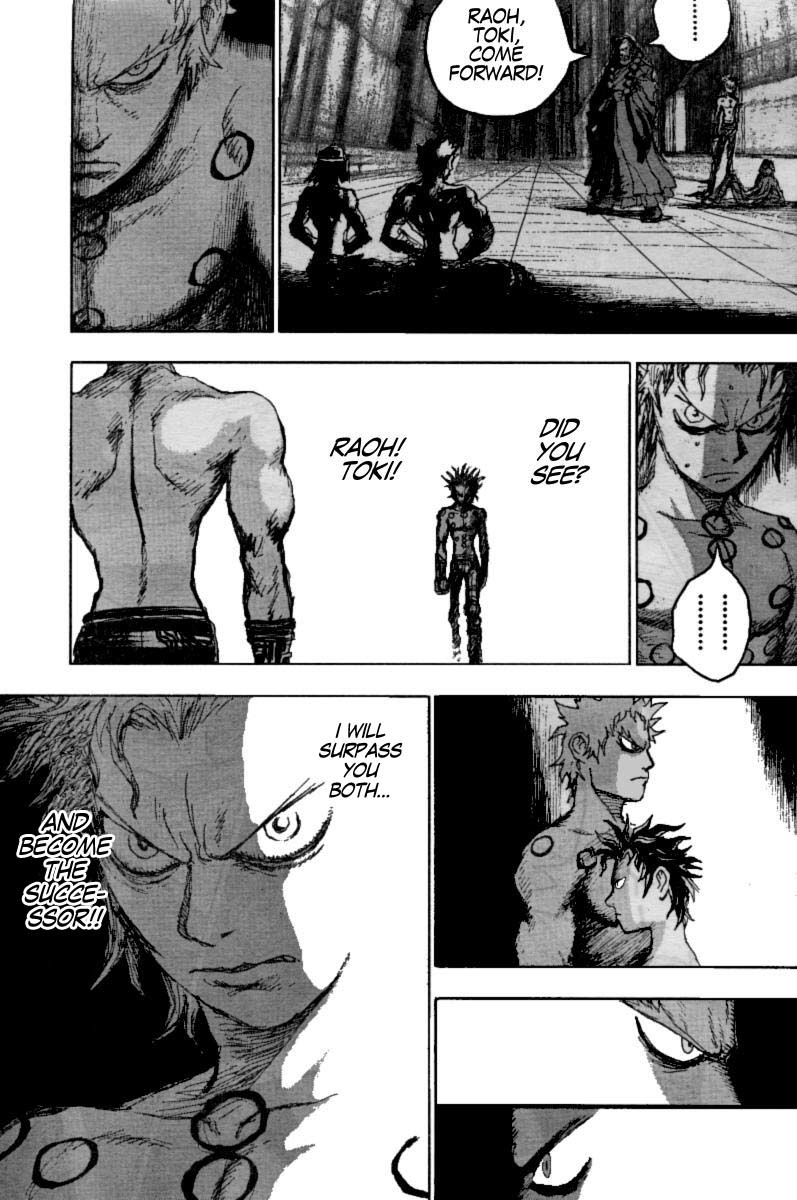 Gokuaku no Hana - Hokuto no Ken - Jagi Gaiden Chapter 4 page 9 - Chapter 4: One May as Well Be Hanged for a Long Sheep as a Lamb