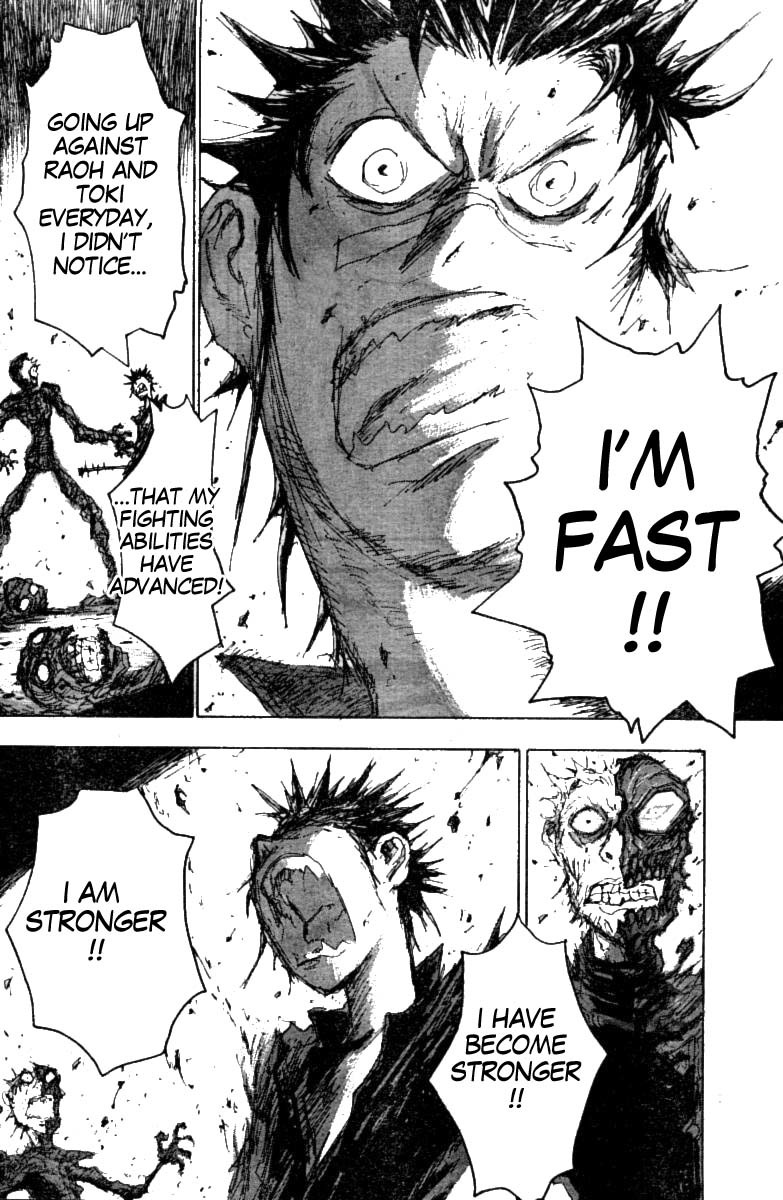 Gokuaku no Hana - Hokuto no Ken - Jagi Gaiden Chapter 6 page 20 - Chapter 6: Constant Dropping Wears Away a Stone
