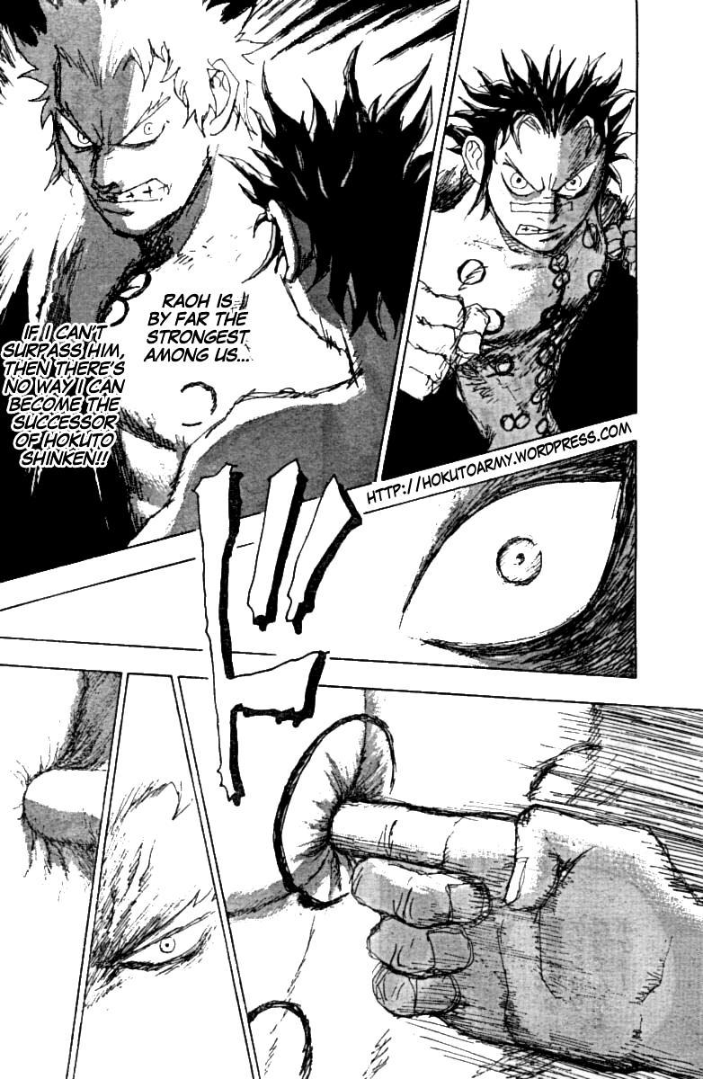 Gokuaku no Hana - Hokuto no Ken - Jagi Gaiden Chapter 6 page 4 - Chapter 6: Constant Dropping Wears Away a Stone