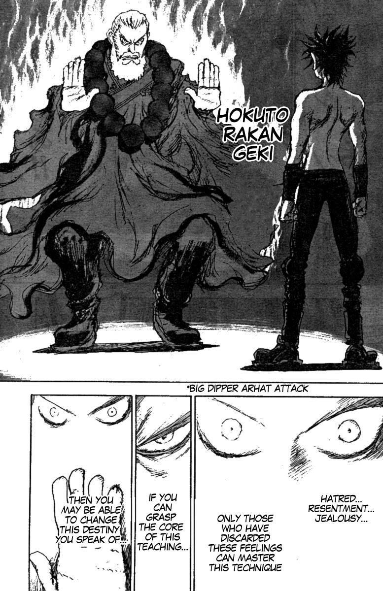 Gokuaku no Hana - Hokuto no Ken - Jagi Gaiden Chapter 6 page 9 - Chapter 6: Constant Dropping Wears Away a Stone