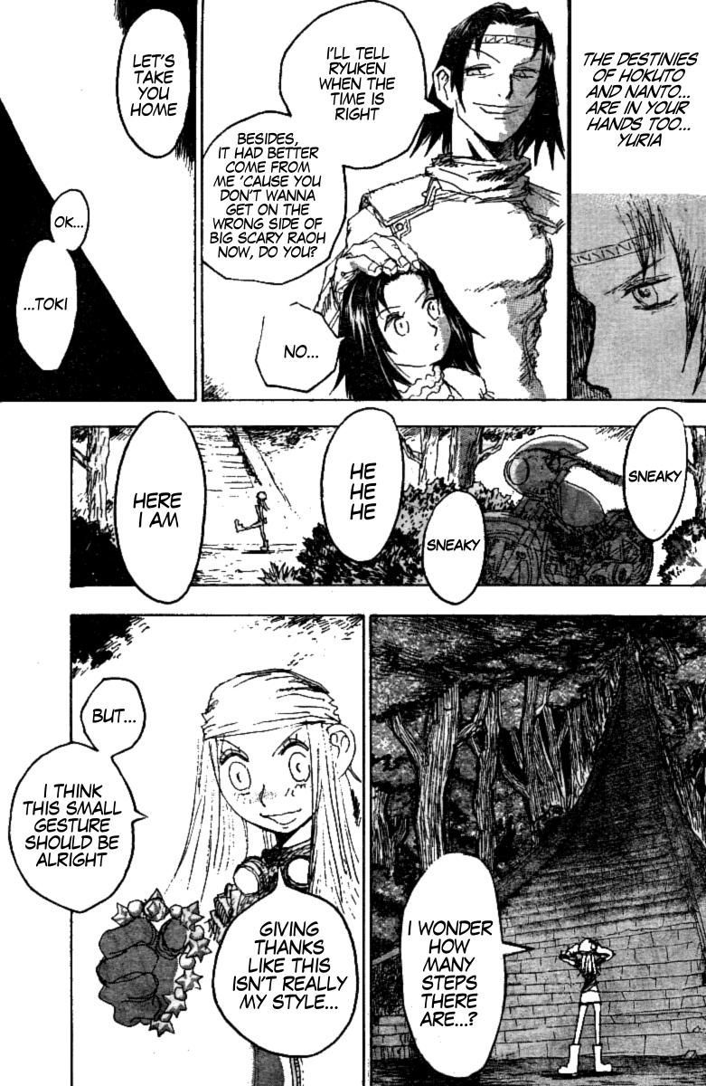 Gokuaku no Hana - Hokuto no Ken - Jagi Gaiden Chapter 7 page 14 - Chapter 7: If You Don't Know, You Can Behave Like Buddha