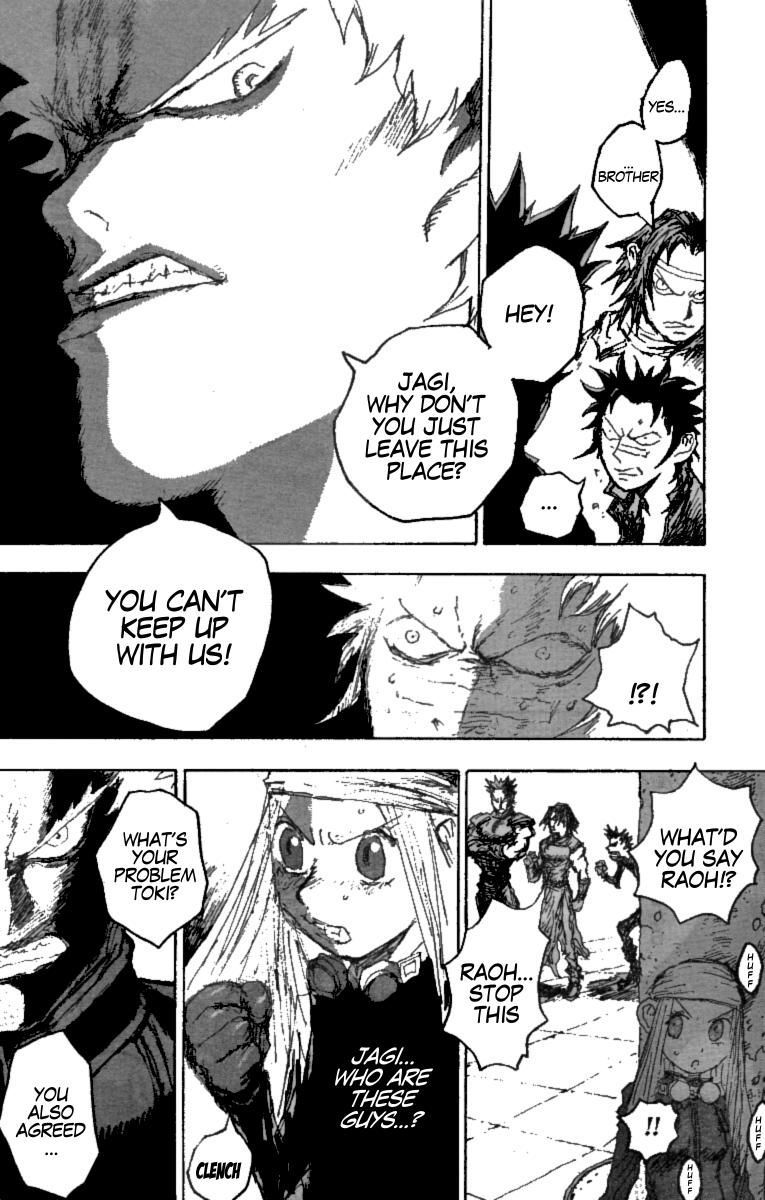 Gokuaku no Hana - Hokuto no Ken - Jagi Gaiden Chapter 7 page 17 - Chapter 7: If You Don't Know, You Can Behave Like Buddha