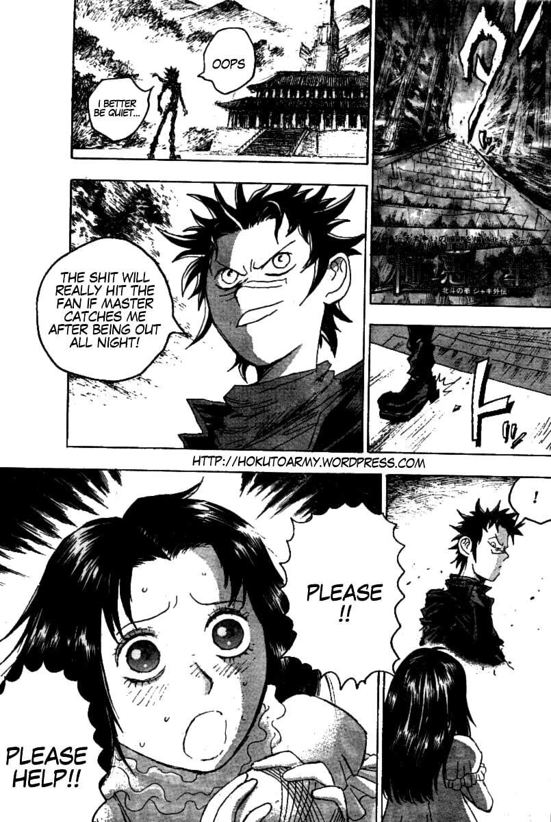 Gokuaku no Hana - Hokuto no Ken - Jagi Gaiden Chapter 7 page 4 - Chapter 7: If You Don't Know, You Can Behave Like Buddha