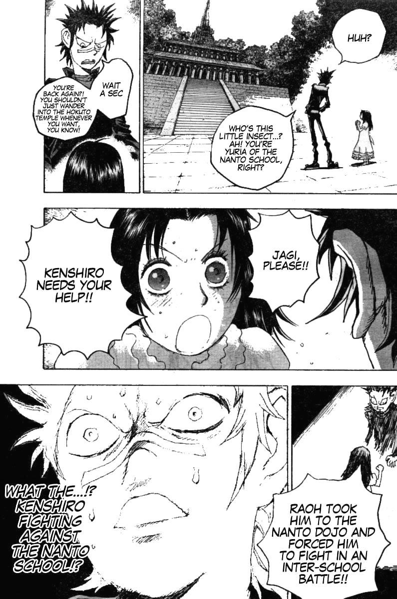 Gokuaku no Hana - Hokuto no Ken - Jagi Gaiden Chapter 7 page 6 - Chapter 7: If You Don't Know, You Can Behave Like Buddha