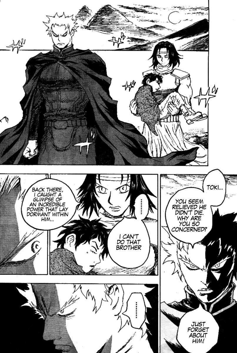 Gokuaku no Hana - Hokuto no Ken - Jagi Gaiden Chapter 7 page 7 - Chapter 7: If You Don't Know, You Can Behave Like Buddha