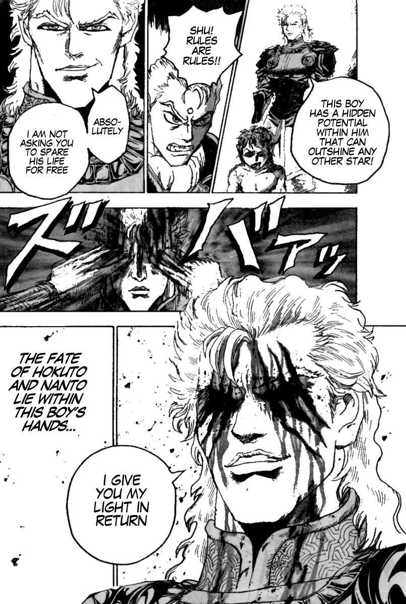Gokuaku no Hana - Hokuto no Ken - Jagi Gaiden Chapter 7 page 9 - Chapter 7: If You Don't Know, You Can Behave Like Buddha