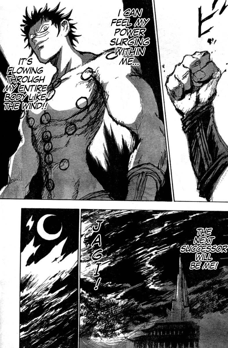 Gokuaku no Hana - Hokuto no Ken - Jagi Gaiden Chapter 8 page 11 - Chapter 8: You Can't Take the Will of a Man of Humble Position