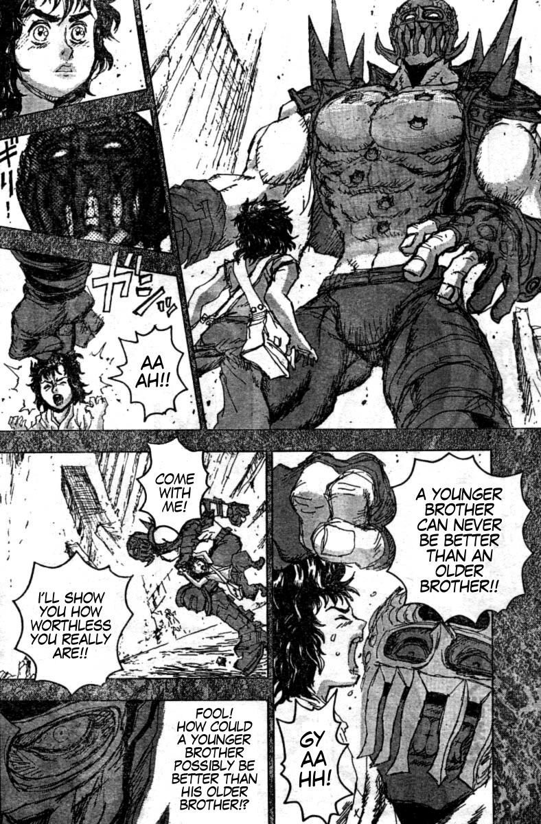 Gokuaku no Hana - Hokuto no Ken - Jagi Gaiden Chapter 8 page 2 - Chapter 8: You Can't Take the Will of a Man of Humble Position