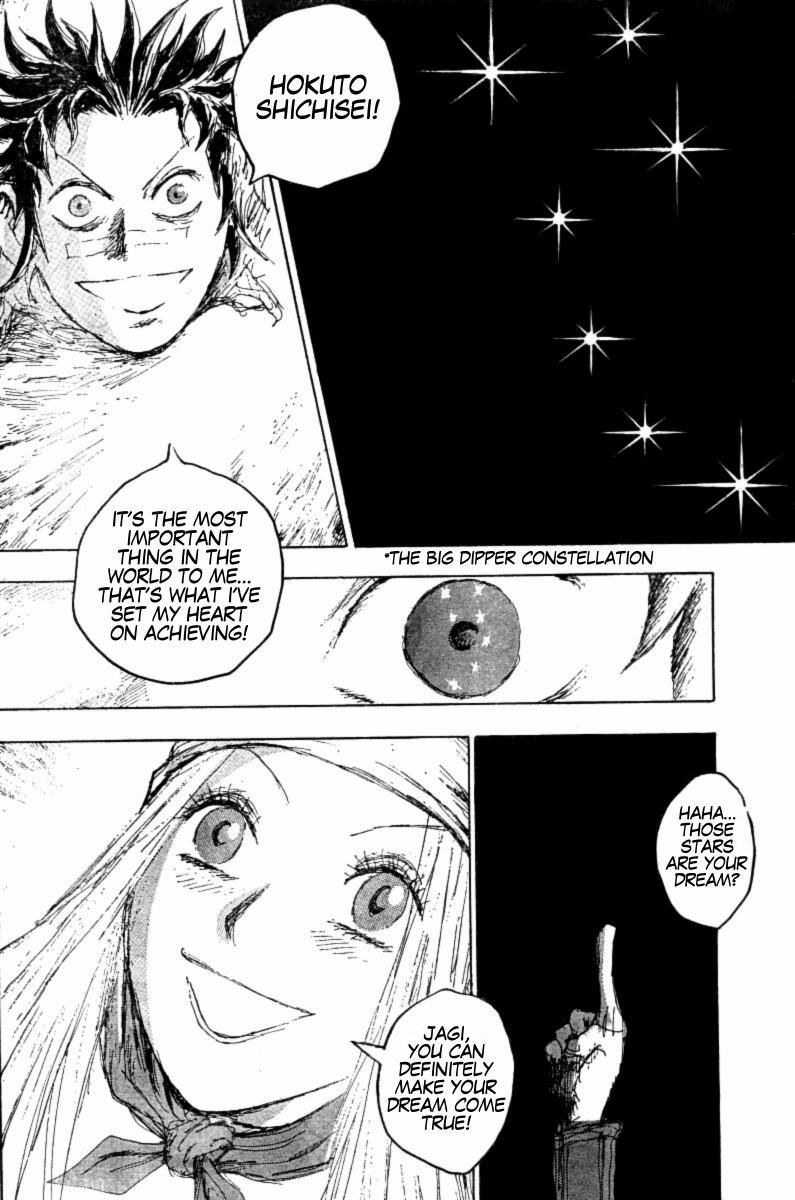 Gokuaku no Hana - Hokuto no Ken - Jagi Gaiden Chapter 8 page 22 - Chapter 8: You Can't Take the Will of a Man of Humble Position