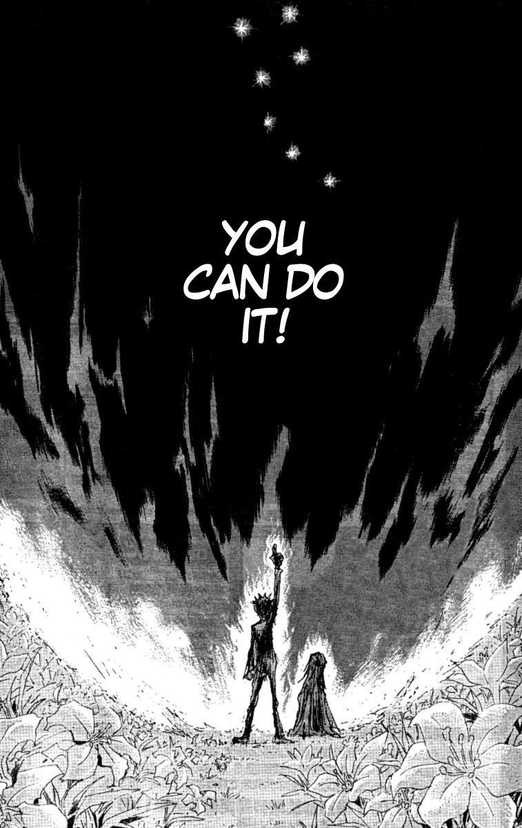 Gokuaku no Hana - Hokuto no Ken - Jagi Gaiden Chapter 8 page 23 - Chapter 8: You Can't Take the Will of a Man of Humble Position