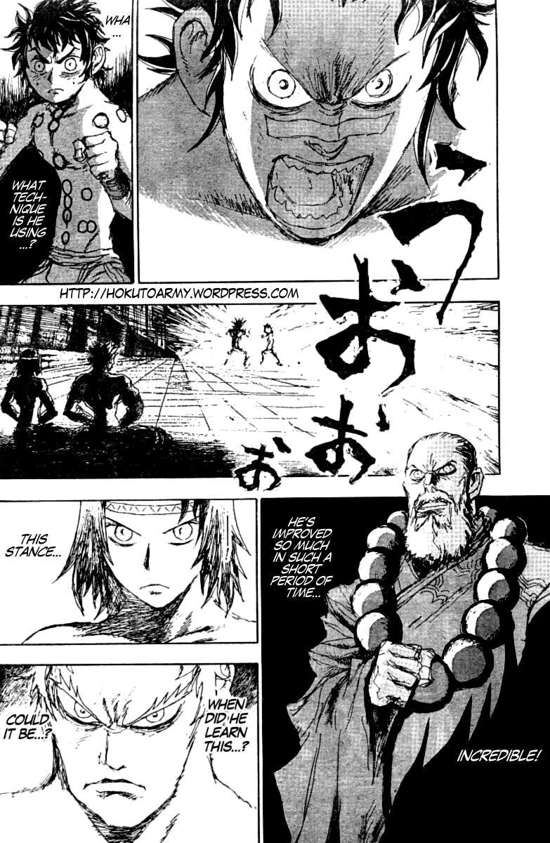 Gokuaku no Hana - Hokuto no Ken - Jagi Gaiden Chapter 8 page 4 - Chapter 8: You Can't Take the Will of a Man of Humble Position