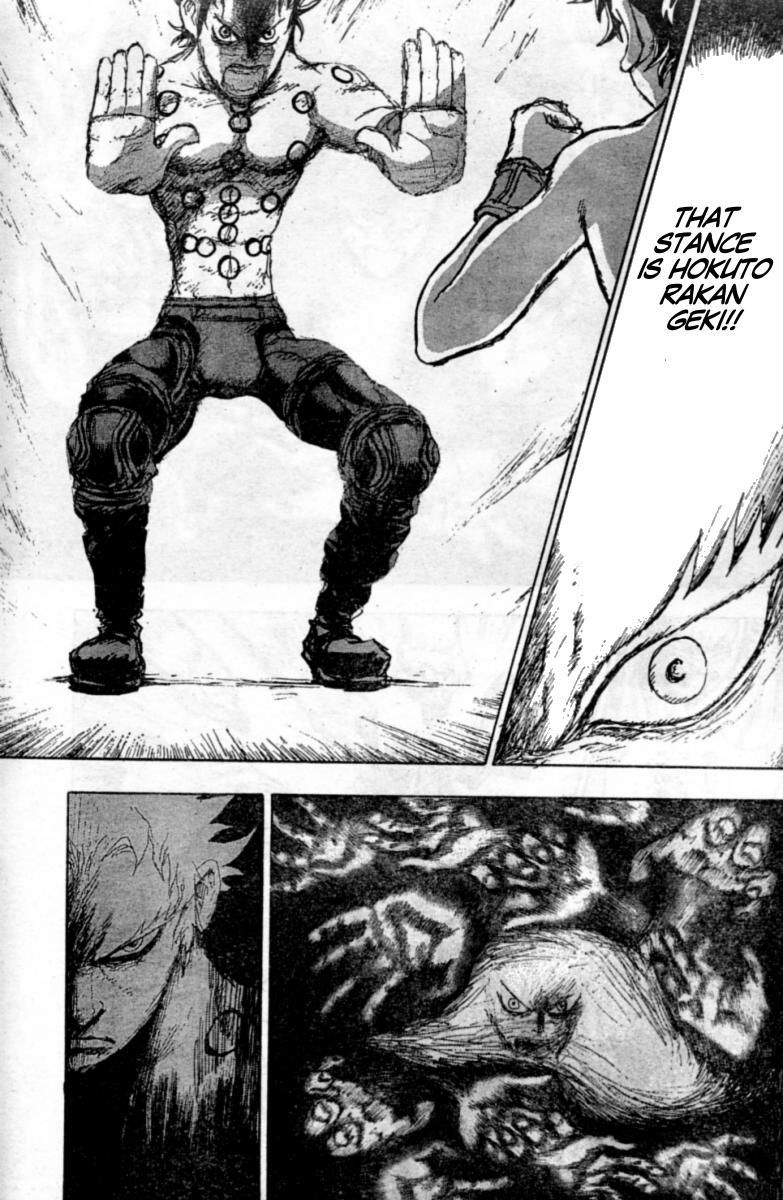 Gokuaku no Hana - Hokuto no Ken - Jagi Gaiden Chapter 8 page 5 - Chapter 8: You Can't Take the Will of a Man of Humble Position